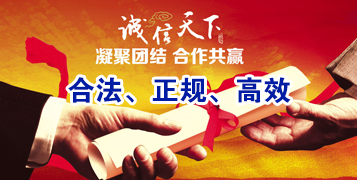 颍上讨账公司